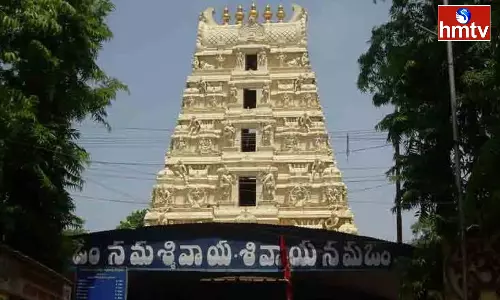 Giri Pradakshina In Srisailam