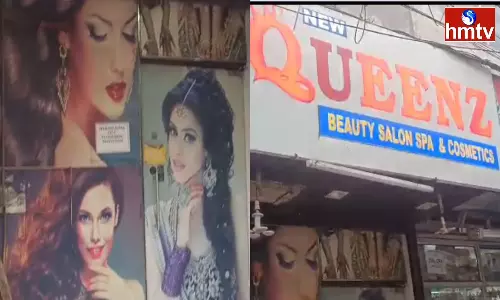 The Women Hair Fall After Applying Oil In Abids Beauty Parlour