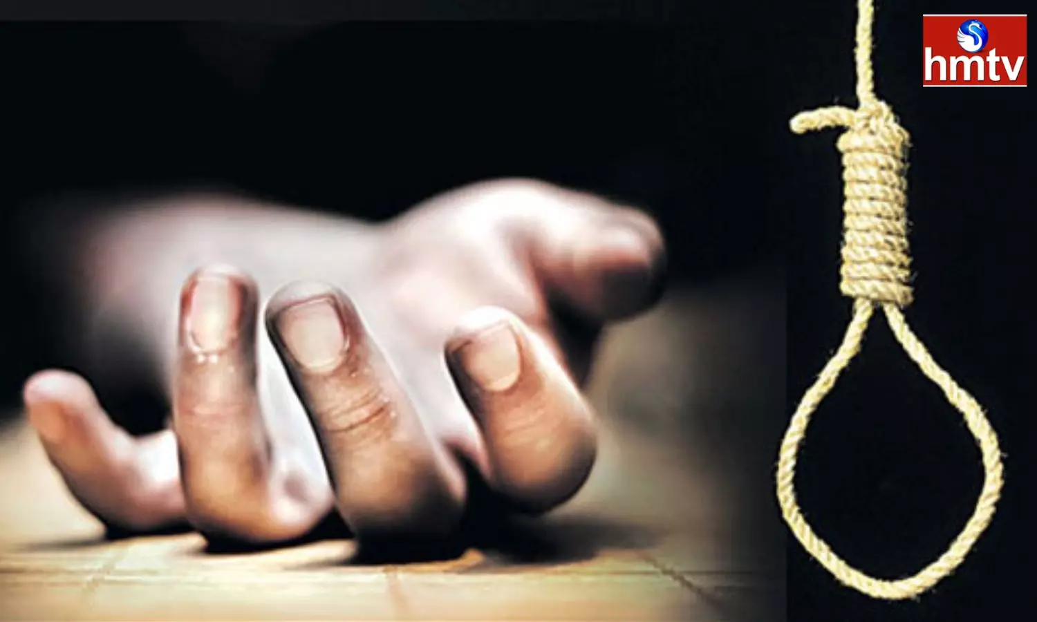 A Young Man Committed Suicide by Hanging Himself from a Tree at the farm in Kamareddy A Young Man Committed Suicide by Hanging Himself from a Tree at the farm in Kamareddy