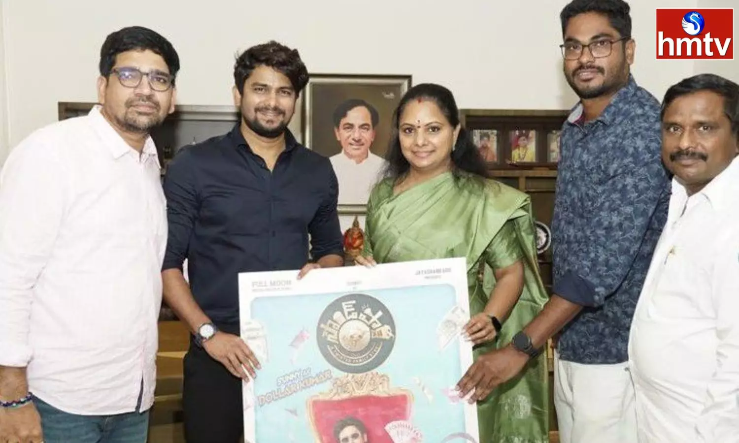 VJ Sunnys Sound Party Poster Released at the Hands of MLC Kalvakuntla Kavitha