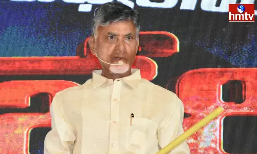 Chandrababu Visit to Chittoor District Chandrababu Visit to Chittoor District
