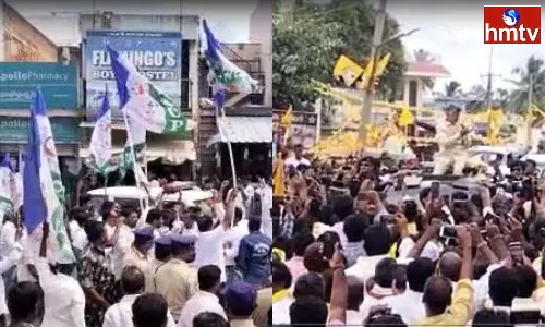 Tension Grips at Annamayya District Amid Chandrababus Tour