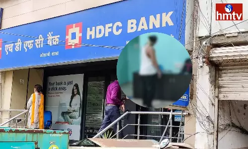 HDFC Bank Deputy Manager Commits Suicide