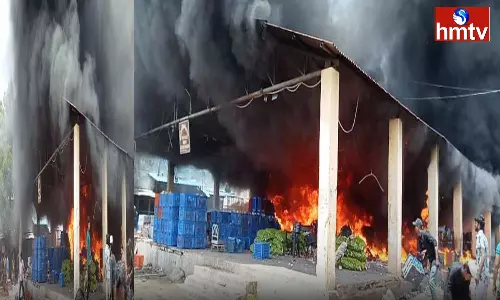 Fire Accident In Nandyal