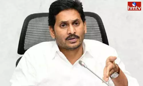 Arrangements For CM Jagan Visit To Mummidivaram Of Ambedkar Konaseema District