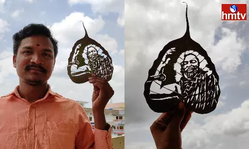 Gundu Sivakumar Painted A Picture Of Gaddar On A Ravi Leaf