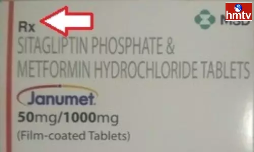 Do you Know Red Line and Rx NRx XRx Meaning on Medicine Strip Check Here Full Detals Do you Know Red Line and Rx NRx XRx Meaning on Medicine Strip Check Here Full Detals