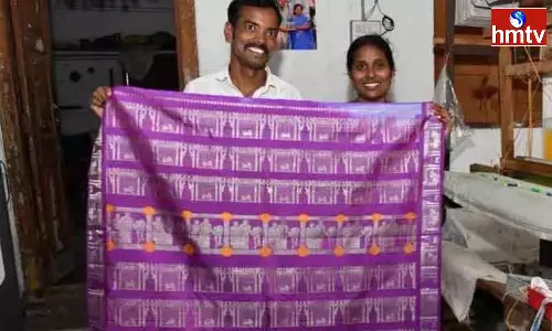 New Design Saree Woven Netannas In Sirisilla