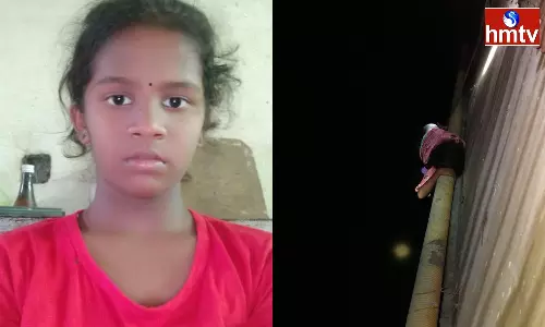 A 13 Year Old Girl Has Shown Great Courage