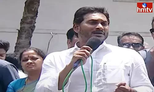 CM Jagan Visit Konaseema District