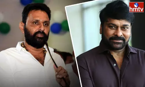 Sensational Comments Of MLA Kodali Nani On Megastar Chiranjeevi