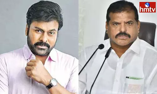 Botsa Satyanarayana Respond on Chiranjeevi Comments Botsa Satyanarayana Respond on Chiranjeevi Comments