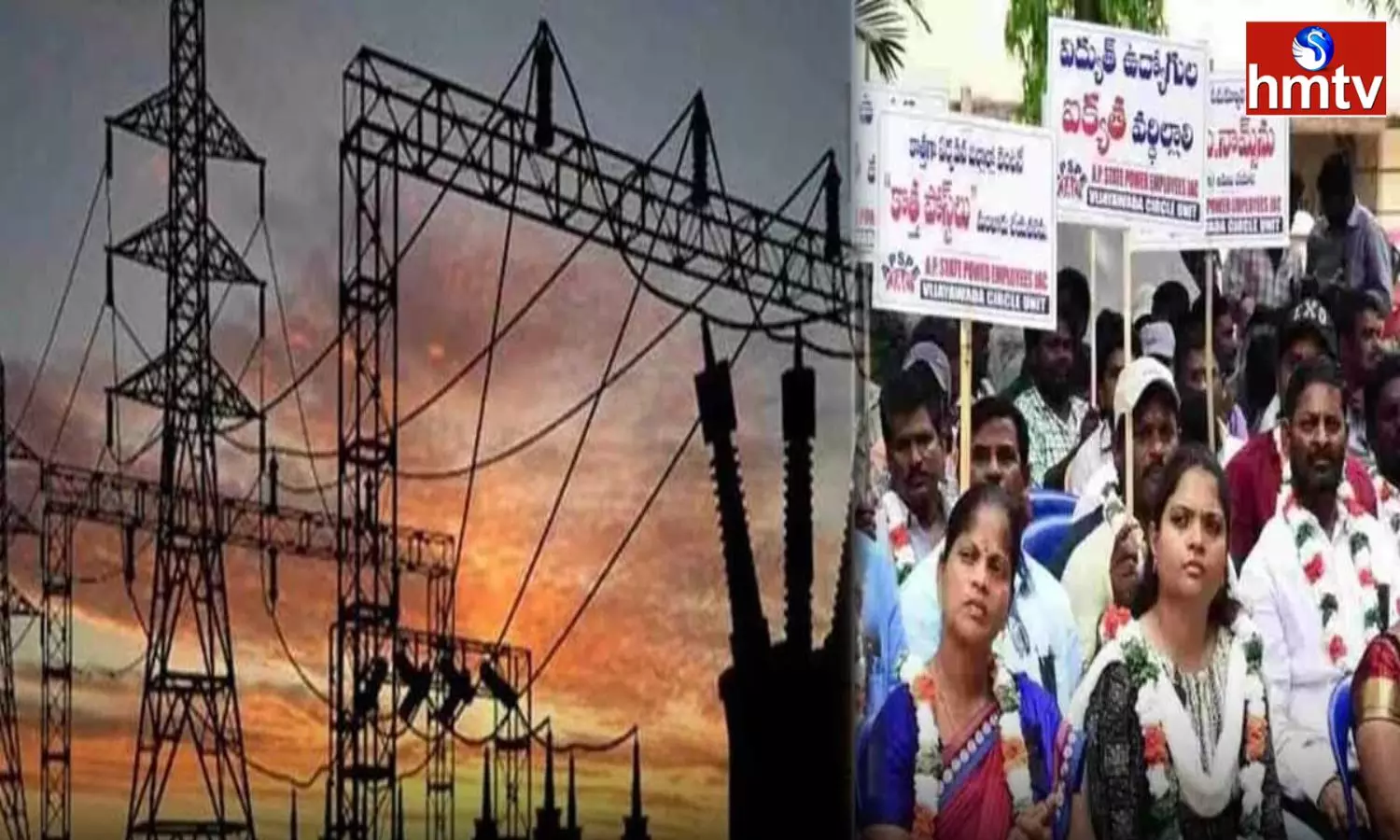 Electricity Workers Strike In AP From Tomorrow