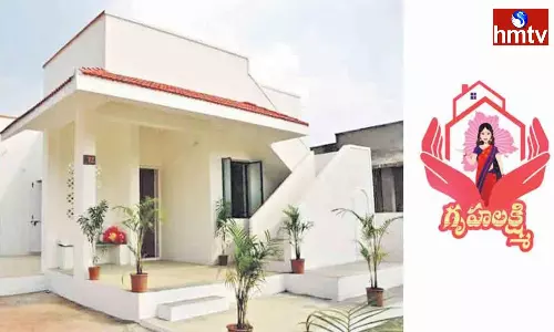 Difficulties In Applying For The Gruha Lakshmi Scheme Difficulties In Applying For The Gruha Lakshmi Scheme