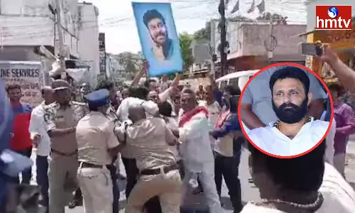 Chiranjeevi Fans Protest Against kodali Nani Comments Chiranjeevi Fans Protest Against kodali Nani Comments