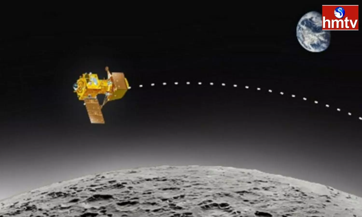 Chandrayaan 3 Closer To Moon