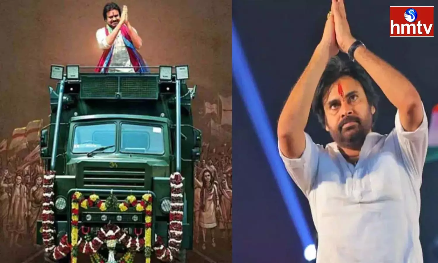 Police Restrictions On Pawan Kalyan Varahi Yatra