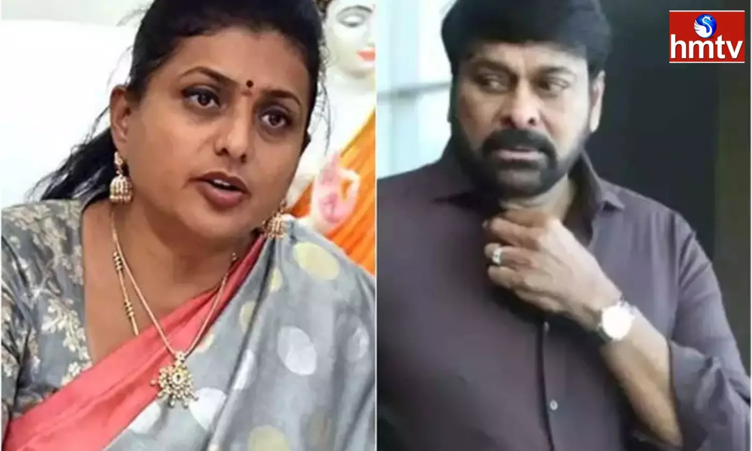 Minister Roja Counter Chiranjeevi Comments