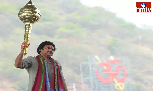 Pawan Kalyan Third Installment Of Varahi Yatra From Today Pawan Kalyan Third Installment Of Varahi Yatra From Today
