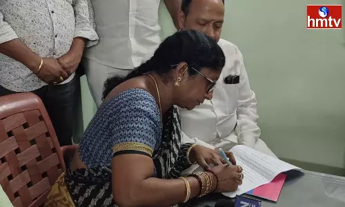 Bhimavaram Someswara Swamy Temple Chairman Vijayalakshmi Resigned Bhimavaram Someswara Swamy Temple Chairman Vijayalakshmi Resigned