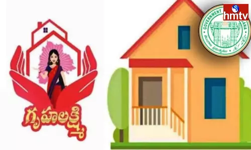 Women Struggling To Apply Gruha Lakshmi Scheme Women Struggling To Apply Gruha Lakshmi Scheme
