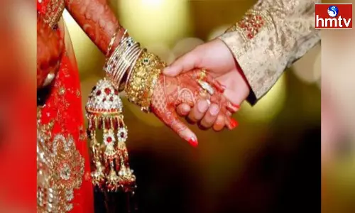You can Take a Loan of up to Rs 25 Lakh in a Bank for Marriage Know how to do it You can Take a Loan of up to Rs 25 Lakh in a Bank for Marriage Know how to do it