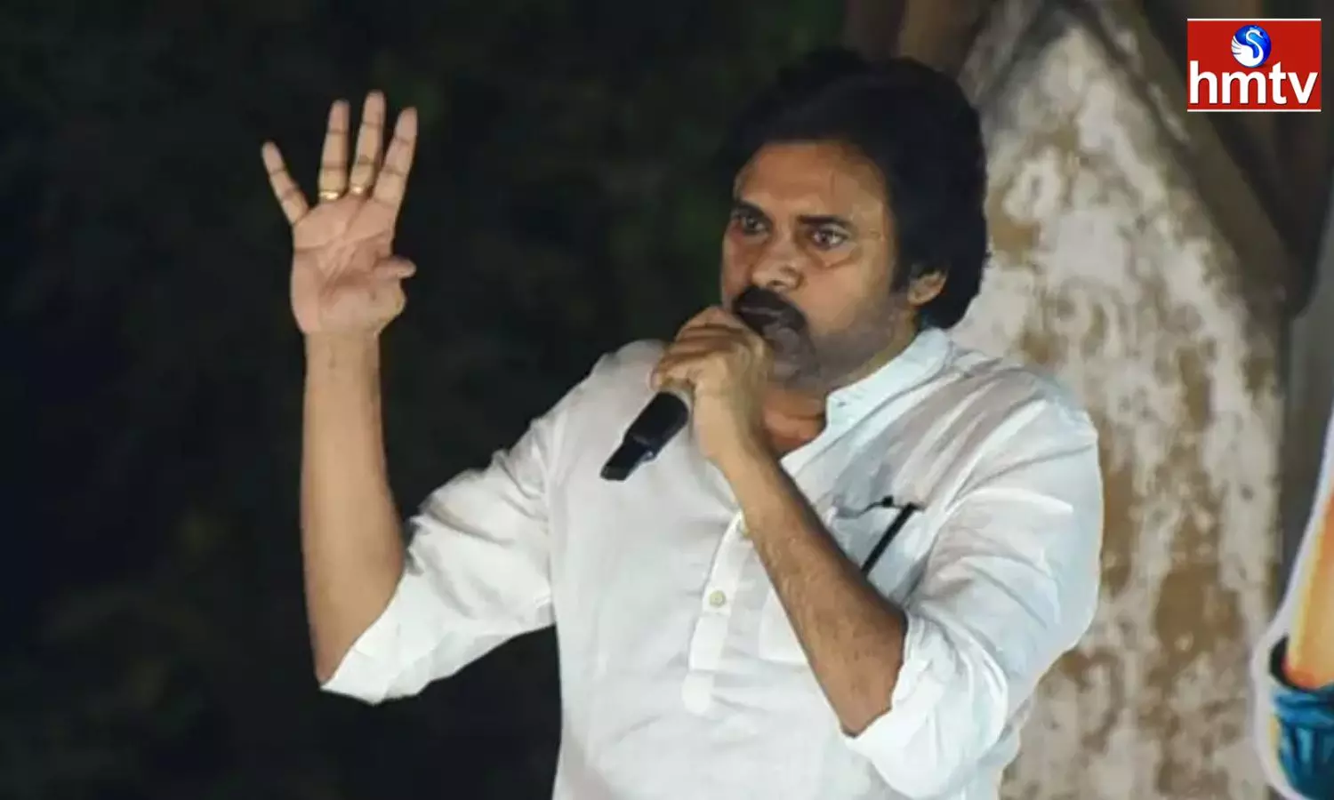 Pawan Kalyan Comments On Jagan Pawan Kalyan Comments On Jagan