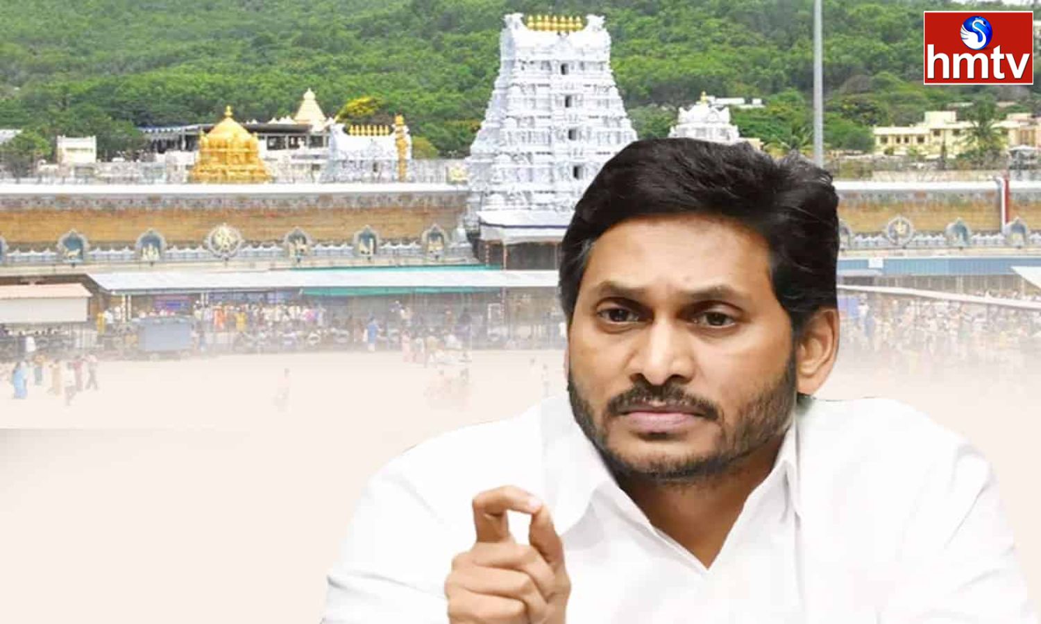 TTD Board Members List టీటీడీ కొత్త పాలకమండలి లిస్ట్ ఇదే..? YS Jagan