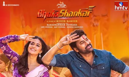 Bhola Shankar Movie Review in Telugu Bhola Shankar Movie Review in Telugu