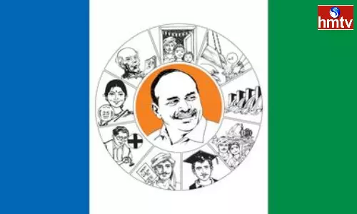 Who Will Be Given The Ticket In The Next Election In Gannavaram