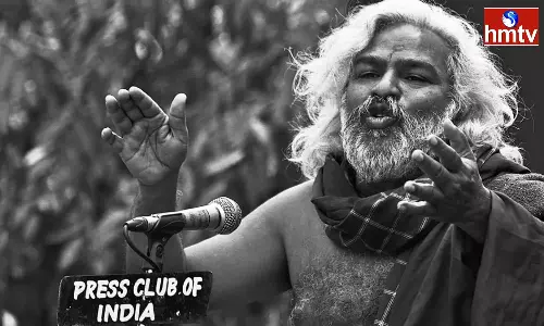 Gaddar Samsmarana Sabha At Telugu University