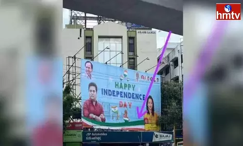 Disgrace To National Flag In Hyderabad