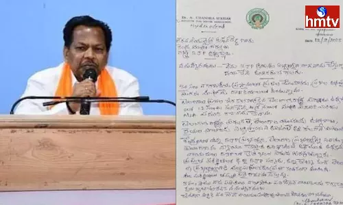 Former BJP Minister Chandrashekhar Resigned Former BJP Minister Chandrashekhar Resigned