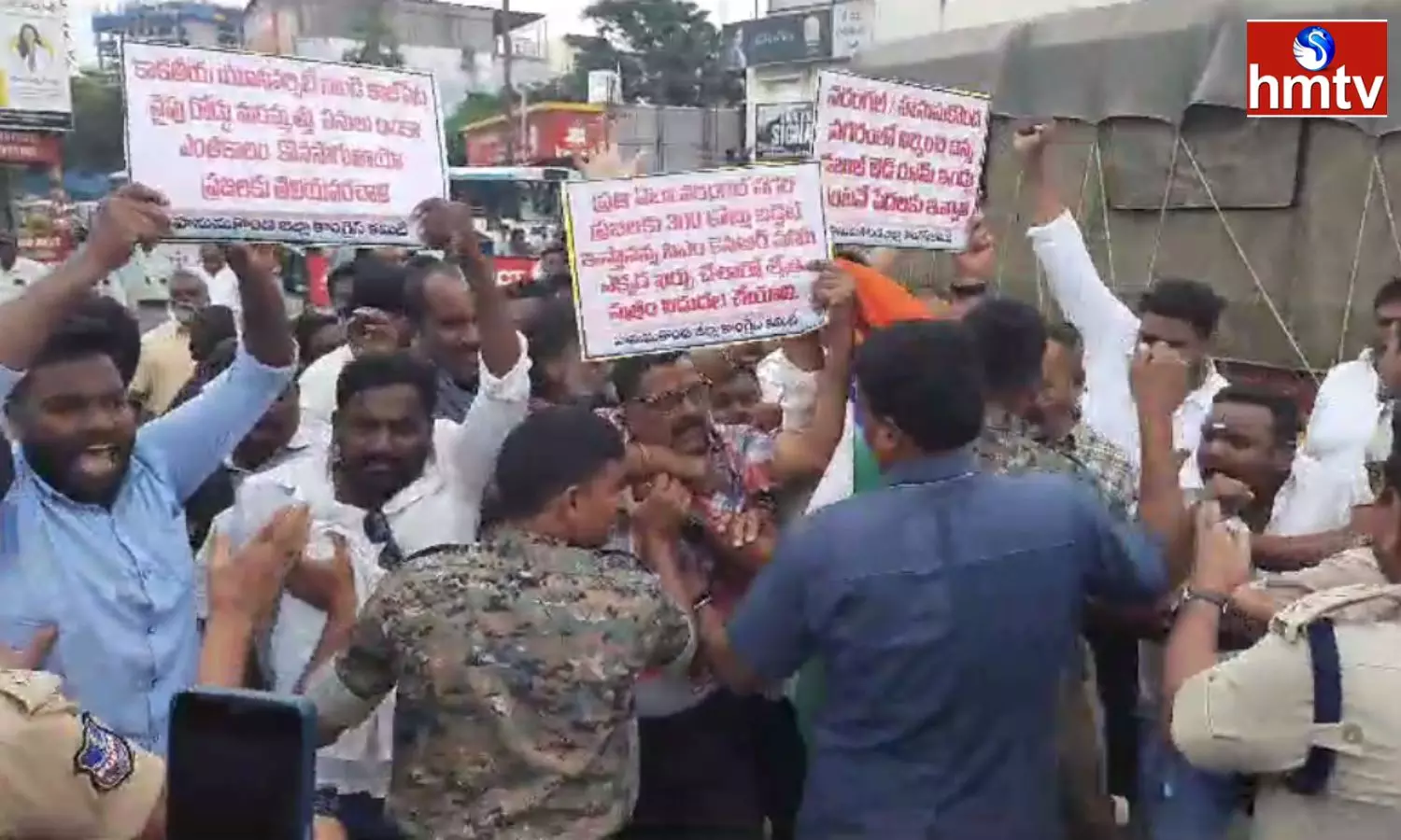 Protest In GWMC Office Warangal Protest In GWMC Office Warangal