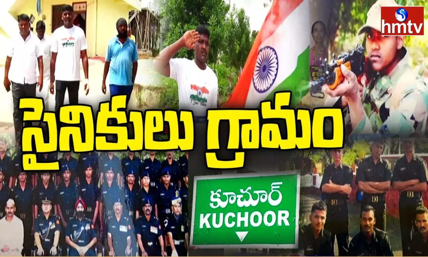 Kuchoor Village People Join The Army At Least One Member In Every Family