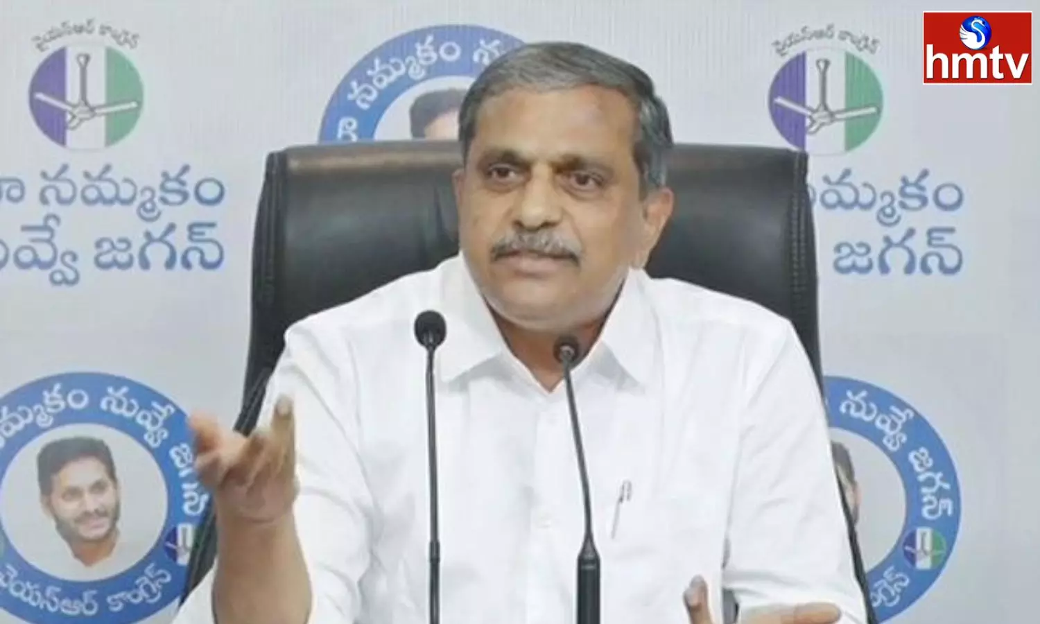 Sajjala Ramakrishna Reddy Salms Pawan Kalyan Sajjala Ramakrishna Reddy Salms Pawan Kalyan