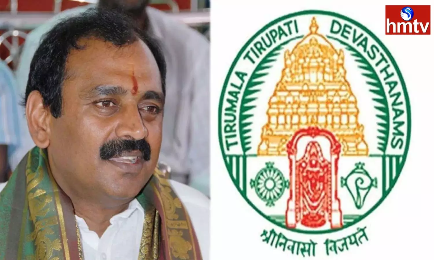 High Level Meeting will be Held Under the TTD Chairman Bhumana Karunakar Reddy