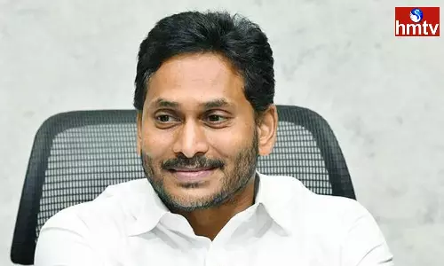 CM Jagan Review Of Education Department Today