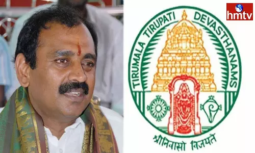 High Level Meeting will be Held Under the TTD Chairman Bhumana Karunakar Reddy High Level Meeting will be Held Under the TTD Chairman Bhumana Karunakar Reddy