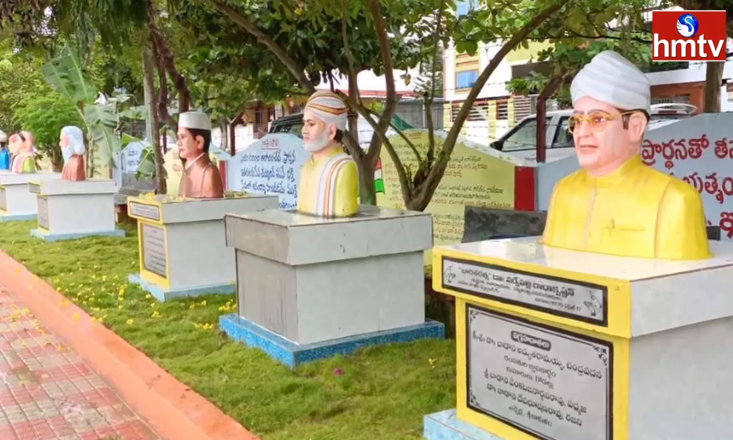 Statues Of Freedom Fighters In Swatantra Park