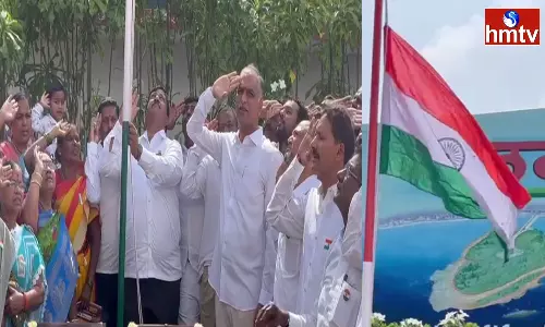 Minister Harish Rao Unveiled The National Flag In Siddipet