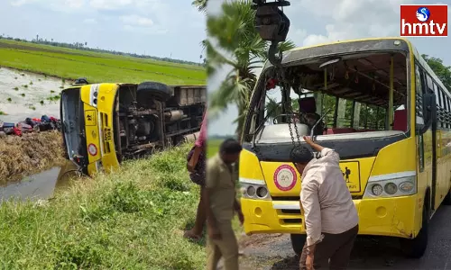 Private School Bus Overturns in Bapatla Private School Bus Overturns in Bapatla