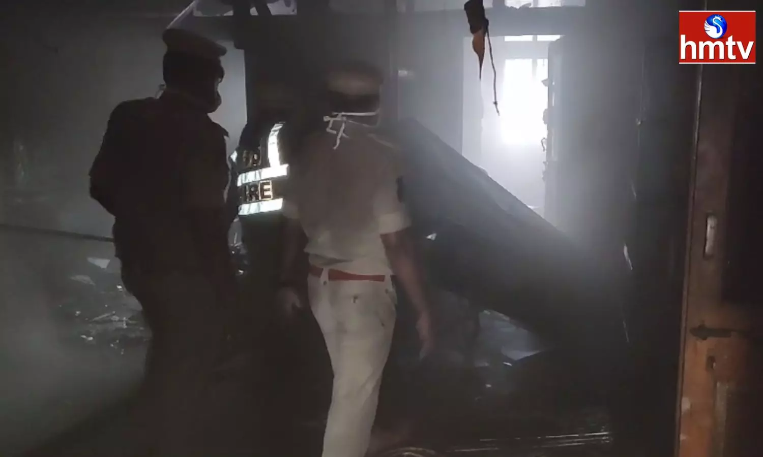 A Fire Broke Out In A Hospital In Hanamkonda A Fire Broke Out In A Hospital In Hanamkonda