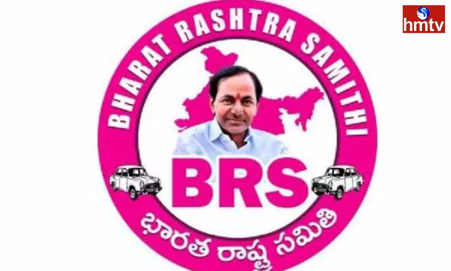 A Ticket Fight In Jangaon BRS A Ticket Fight In Jangaon BRS