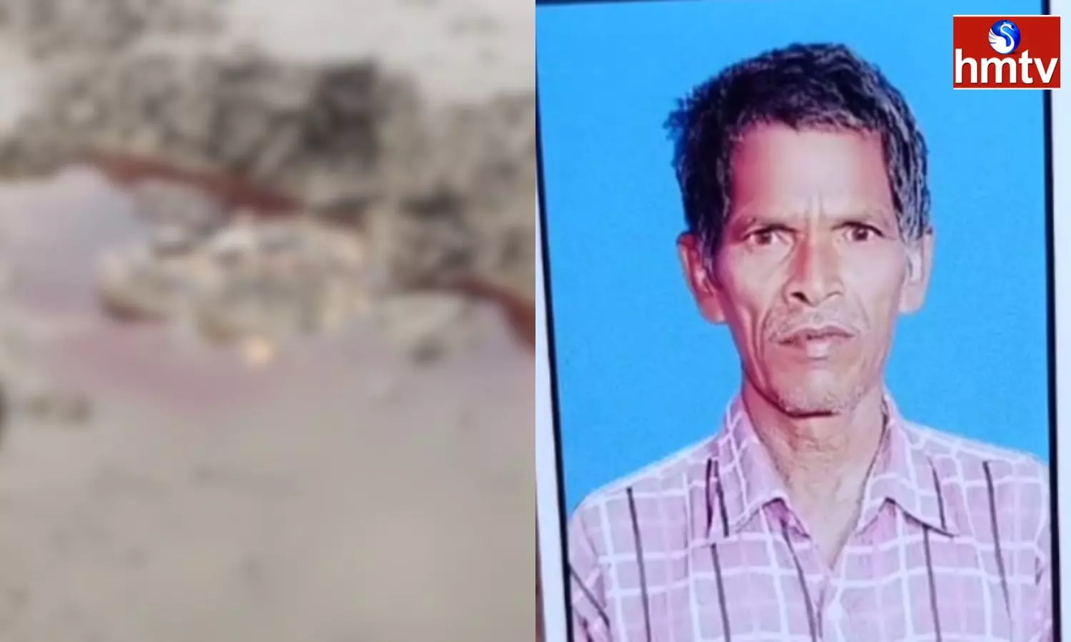 Farmer Died In Jagtial