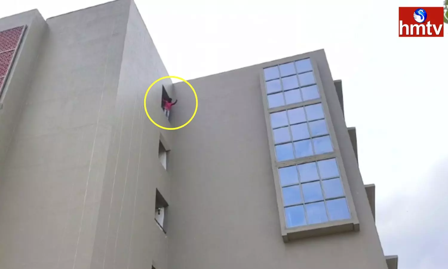 A Student Trying To Suicide At Sreenidhi University