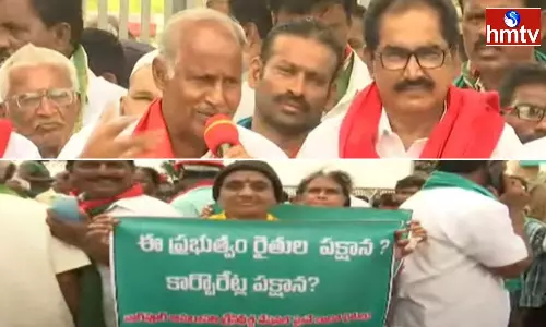 Farmers Protest At Khammam Collectorate