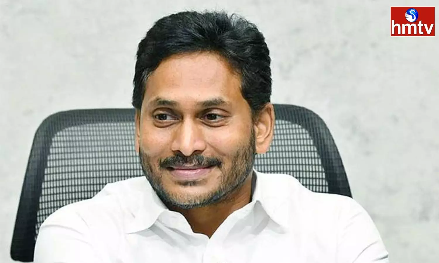 CM Jagan Will Meet The Party Leaders Tomorrow