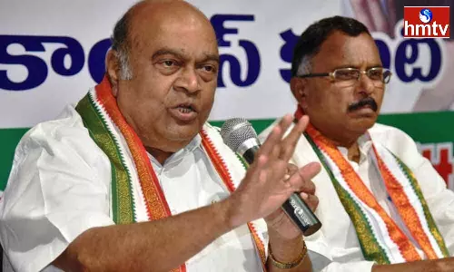 Nagam Janardhan Reddy Is Unhappy With The Leadership Of Congress