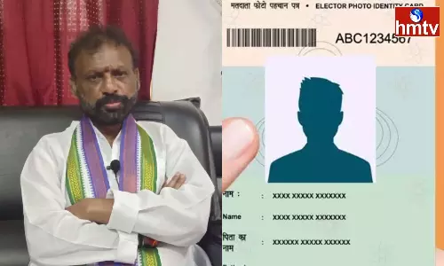 Removal Of Mayor Vote From Voter List In Kurnool District